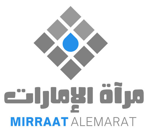 مرآة الإمارات – Mirraat Alemarat